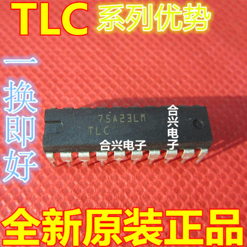 卡邻适用TLC1541IN TLC0831IP TLC0832CP TLC1549CPTLC2272CP赞