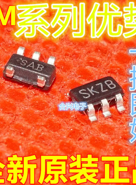 卡邻适用 LM2831YMFX LM2833ZMY LM2832YMY 赞