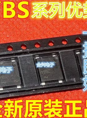 卡邻适用 YBS3004G  YBSM6010 YBSM4010 YBS2208赞