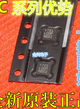 TC3545IUD-1 TC351I TC350K QFN-16 适用卡邻 赞