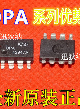 卡邻适用 DPA425GN DPA426R-TL DPA424PN DPA423G 赞