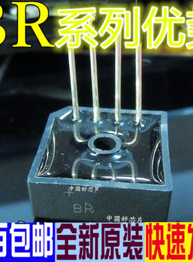 卡邻适用BR3510L BR352L BR351L BR354L BR356L BR358L BR5010L赞