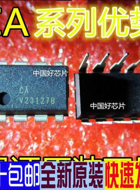 全新 CA3080E CA3130E CA3140 CA3240 CA3240A 卡邻适用 赞