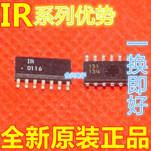 适用卡邻 IR21064S IR2156STRPBF  IR21094STRPBF     SOP-14  赞