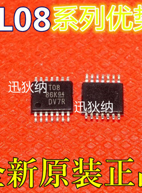 TL074CPWR TL064CPWR TL084CPWR TL034PWR TL3474CPWR 卡邻适用赞