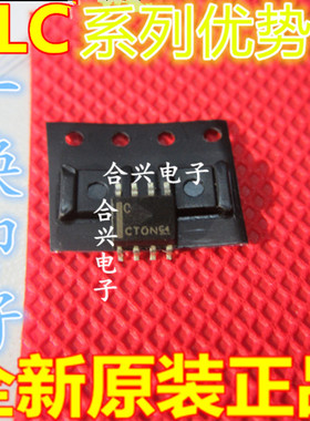 卡邻适用 TLC0832CDR TLC0838IDWR TLC083CDR TLC0834CN赞