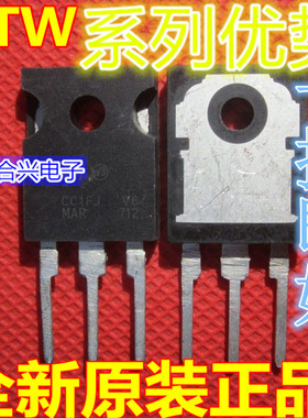 STW34NM60N STW34NB20 STW34N65M5 STW26NM50 STW34NB20 TO-247