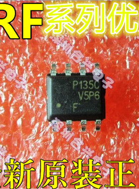 IRF7473 IRF7473TRPBF F7473 【全新原装直拍】赞
