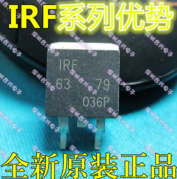 IRF840S UF840L贴片场效应 TO-263 500V8A真正全新原装赞