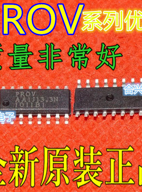PROV1GN-B1-0-TR CH340C MAX232CSE  KA7500BS SOP-16 用卡邻赞