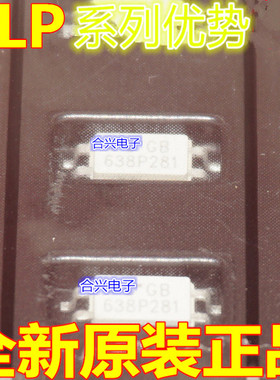 卡邻适用TLP281-1GB TLP285-1GB TLP283-1GB TLP280-1GB赞