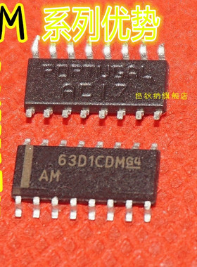 卡邻适用AM26C32IDR AM26C31IDR AM26LS30SC AM26S10C AM26LS33赞