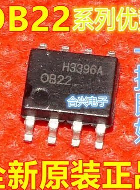 卡邻适用OB2288CP OB25134CP OB2298CPA OB2580CPA OB23728CPA赞