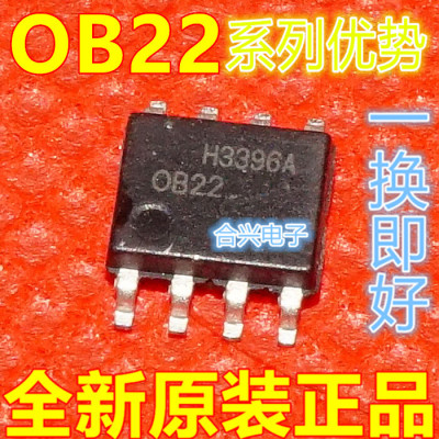 卡邻适用OB2288CP OB25134CP OB2298CPA OB2580CPA OB23728CPA赞