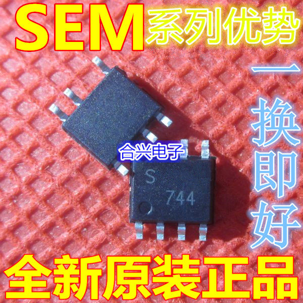 全新 SEM3330 SEM3320 SEM3310 SEM3050 SEM3051 SME3330 赞