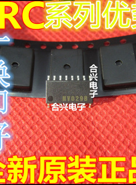 卡邻适用进口全新 NJM13600M 13600 SOP-16 JRC13600 双路运算赞