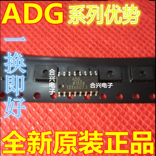 ADG407BPADG406BPDG407DY