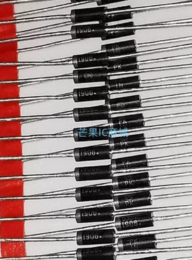 (20个) 5W稳压二级管 1N5350B/IN5351B/5352/5353/5354/5355/5356