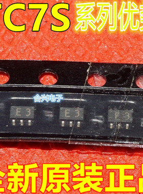 适用卡邻 TC7S02FU PSSI2021SAY SN74LVC1G17DCKR SOT-353   赞