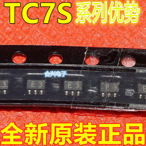 适用卡邻 TC7S02FU PSSI2021SAY SN74LVC1G17DCKR SOT-353   赞