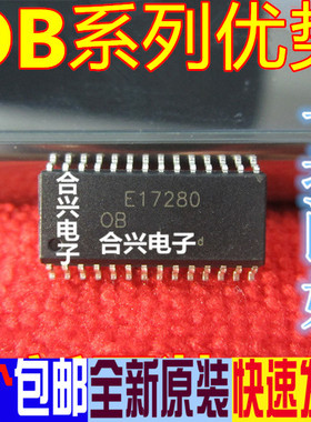 卡邻适用全新 OB3362CP 0B3362CP 电源管理IC 贴片HSOP28赞