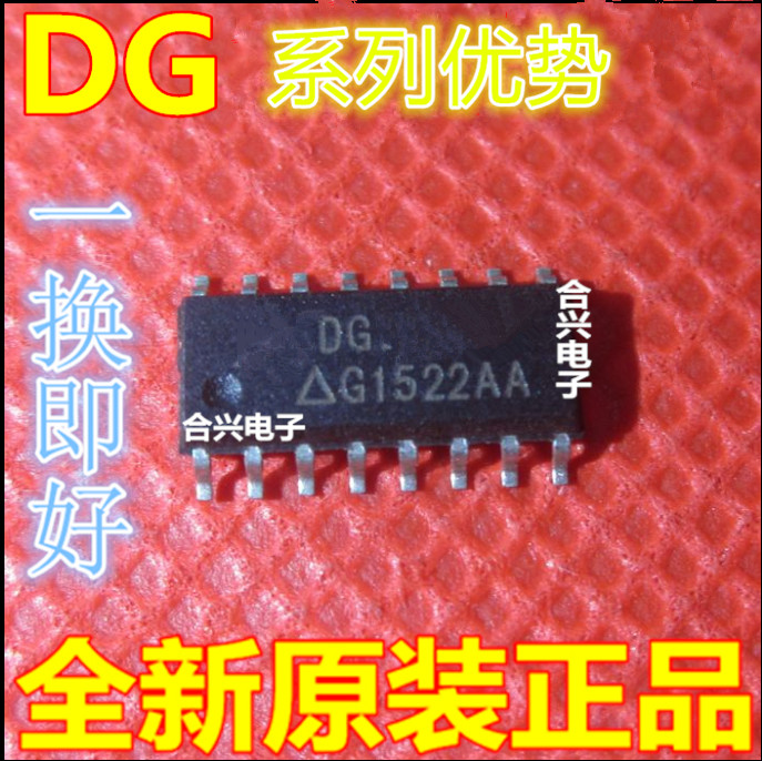 卡邻适用 DG202BDY ADG201AKR ADG211AKR ADG508AKR ADG509AKR赞