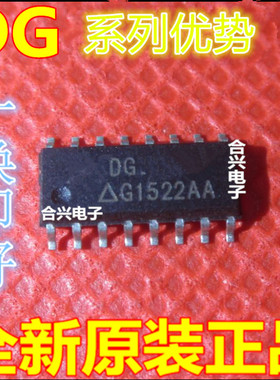 卡邻适用 DG202BDY ADG201AKR ADG211AKR ADG508AKR ADG509AKR赞