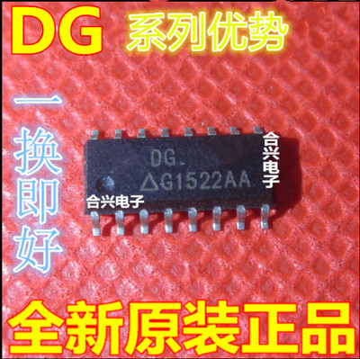 卡邻适用 DG202BDY ADG201AKR ADG211AKR ADG508AKR ADG509AKR赞