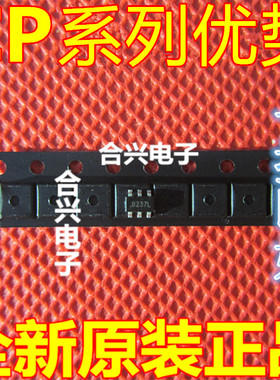 卡邻适用升压型白光LED驱动器 CP2123ST-A1 LED 驱动器SOT23-6赞