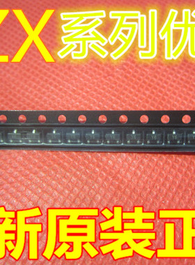 BZX84C18V BZX84C24LT1G BZX84-C3V9 BZX585-B15 SOT23适用卡邻赞
