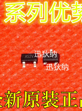SI3459BDV-T1-GE3   Ln2115B025MR SOT2-6  适用卡邻 赞