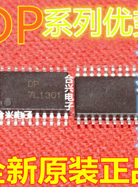 卡邻适用DP4538 DP408P  赞