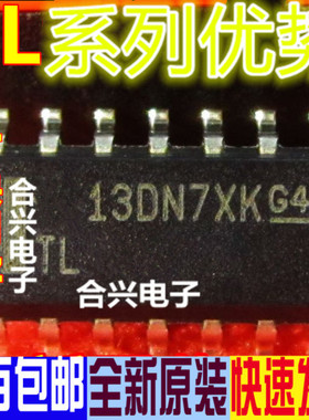 全新 TL064AC TL074IDR TL084CDT IDT ACDR ACD CDR C I 赞