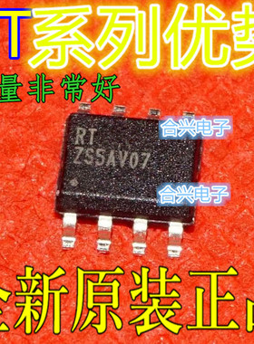 RT9612BZS RT9045GSP  RT9068GSP RT9059GSP AP72T03GH 全新