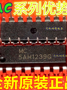 卡邻适用MC14053BCP MC14504BCP  MC14051BCP MC14468P MC13055赞