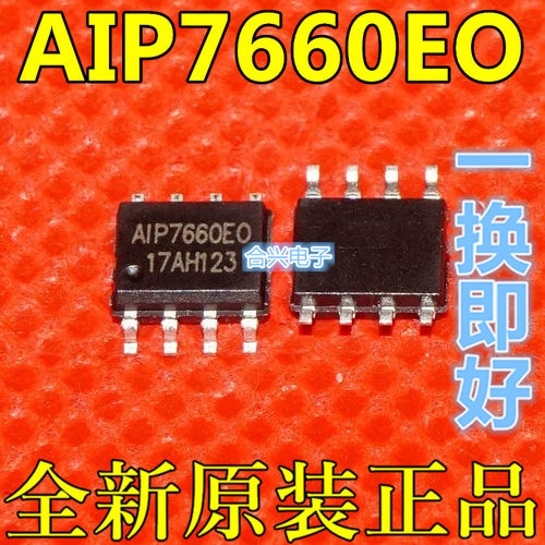全新原装进口保质直拍