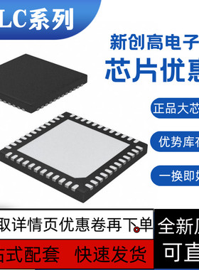 保质 ALC5640 ALC5610 ALC5642 ALC5621 ALC5640-CGT ALC5640-VB-