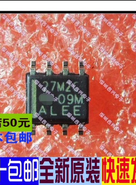 卡邻适用 TLC27M2CDR TLC27M7CP TLC27M4CD TLC27M9IDR赞