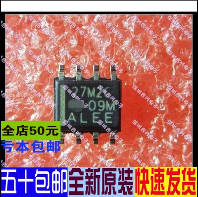 卡邻适用 TLC27M2CDR TLC27M7CP TLC27M4CD TLC27M9IDR赞