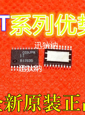 全新 LT1769IFE LT1795 LT1739CFE LT1970IFE  LT3030EFE#PBF 赞