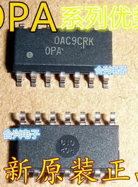 卡邻适用OPA4228UA OPA4342UA OPA4347UA OPA4350UA OPA4743UA赞