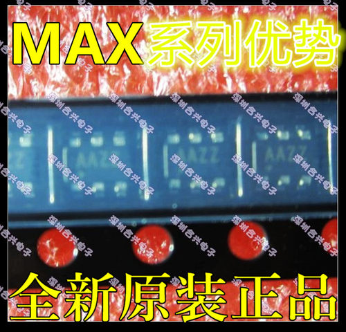 卡邻适用 MAX4238AUT MAX4237EUT MAX4239AUT MAX4236EUT 赞