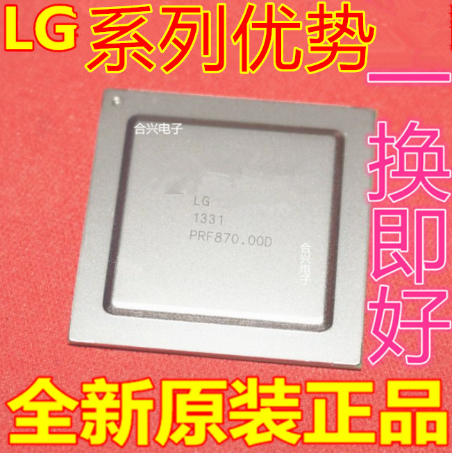 卡邻适用全新 LG1152AN-B2 LG1152D-B2CH  BGA贴片液晶赞