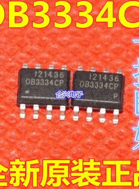 全新 OB3334 3338 3340 3351 3355 3375 3391 3393 3600CP SOP