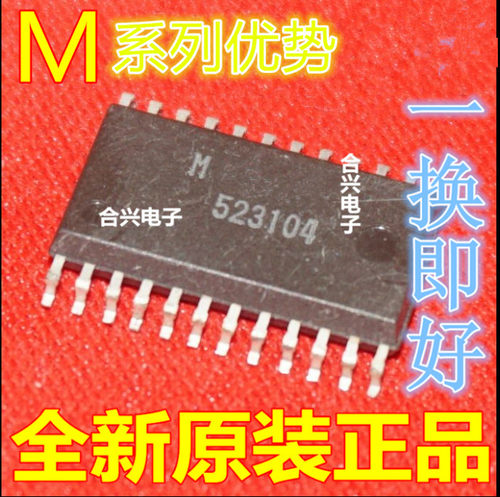 卡邻适用M65831FP M6583IFP SOP24 全新进口数字回声贴片IC赞