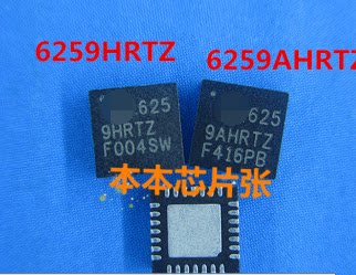 ISL6259HRTZ 6259HRTZ ISL6259AHRTZ 6259AHRTZ 全新原装