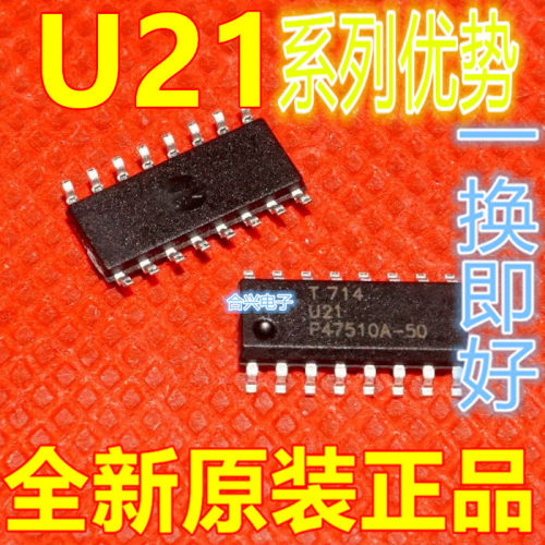卡邻适用 U211B3FP U217B U2141B U2100B  赞