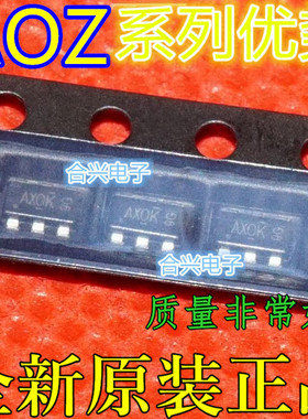 适用卡邻 AOZ1280CI AOZ8000CI  AOZ8905CI AOZ8902CIL SOT23-6赞