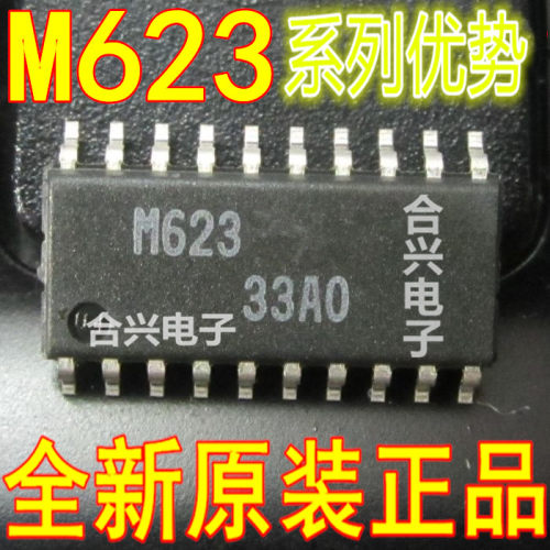 卡邻适用M62301FP M62393FP M62368GP M62359FP  M62354GP 赞