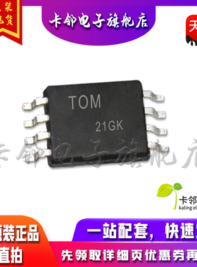 ADT7481ARMZ-1 ADT7485AARMZ-R ADT7482ARMZ MSOP8 适用卡邻赞